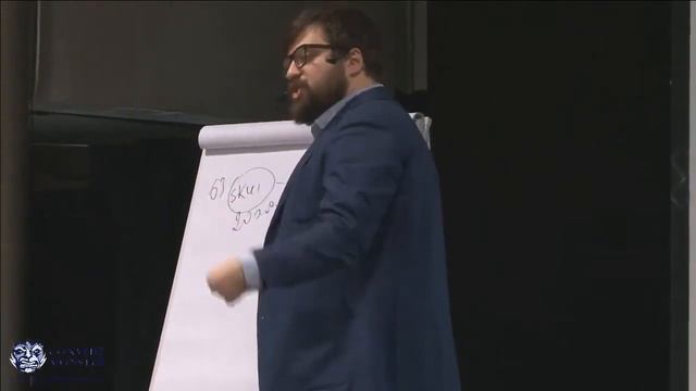 RFM-анализ и управление продажами в рознице. Илья Балахнин о маркетинге, основанном на данных. смотреть онлайн