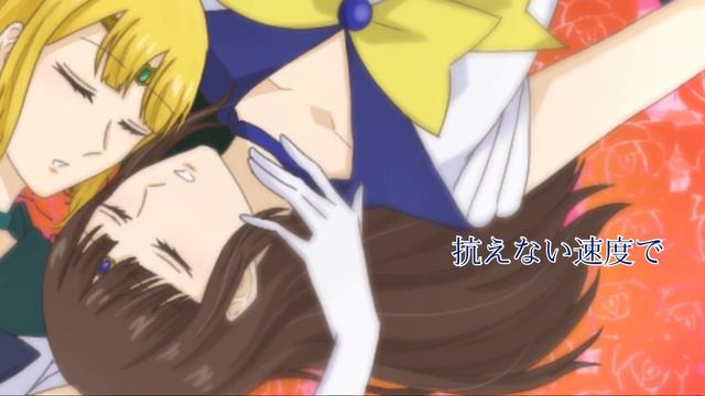 【オリジナルMV】eternal eternity / セーラーウラヌス(皆川純子) ×セーラーネプチューン(大原さやか) 〈Covered by エクヴォレ〉 смотреть онлайн