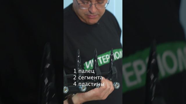 Как правильно обслуживать систему среза ШУМАХЕР смотреть онлайн