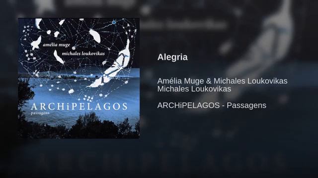 Alegria (José Saramago) смотреть онлайн