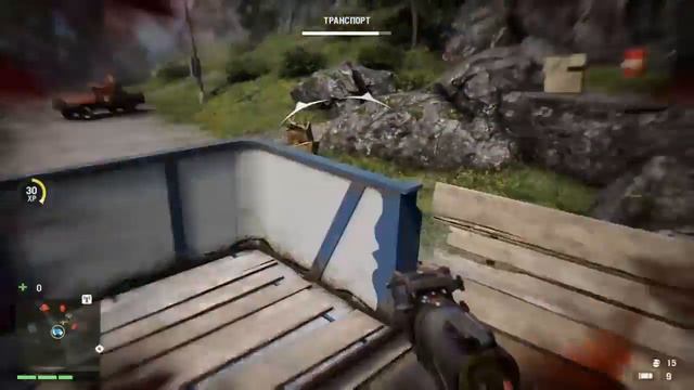 Сопровождение груза смотреть онлайн