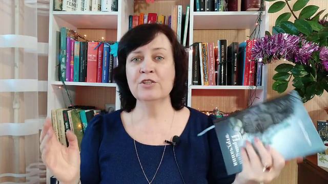 Мої 10 найкращих прочитаних книг 2021 року смотреть онлайн