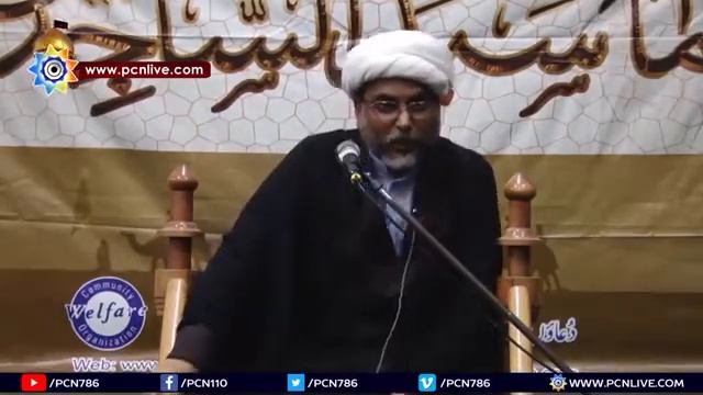 Majlis-e-Shahadat Imam Zainul Abideen (as) - Maulana Aamir Raza Yasoobi смотреть онлайн