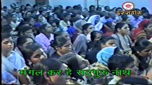 Dhanya Dhanya Kalyug Nar Nari  ||  Mahatma Sushil Kumar ||  Issyoga Bhajanmala