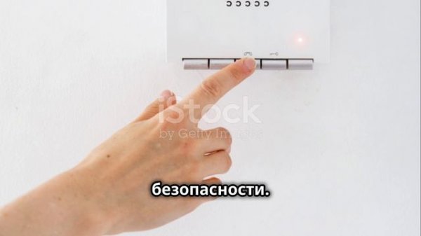 Вот так видит ИИ Astra Linux