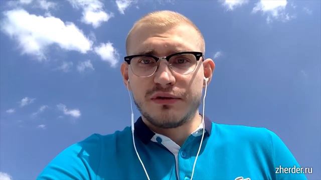 Отзыв Ильи Жердер на совместный запуск с Виталием Кузнецовым смотреть онлайн