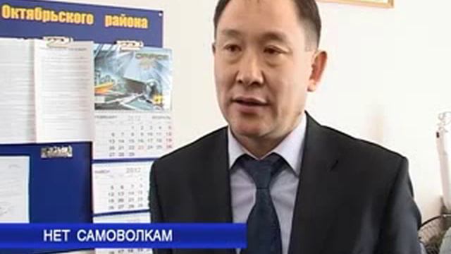 Рейд самоволки смотреть онлайн