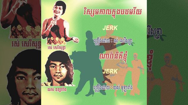 ណាវ៉ានីគឺខ្ញុំ смотреть онлайн