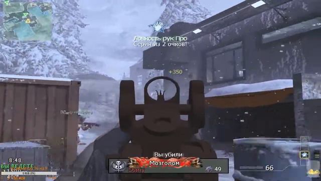 Call of Duty: Modern Warfare 3 Multiplayer #95 18+ смотреть онлайн