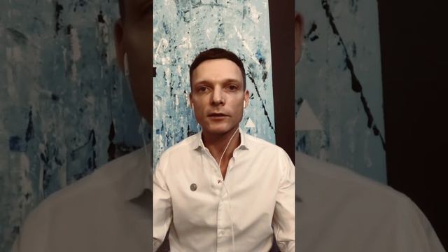 Страхи