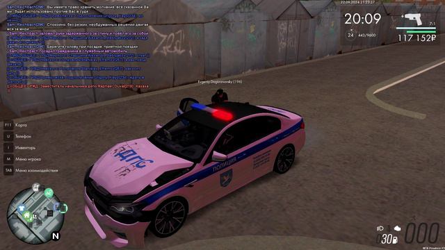 qqqq смотреть онлайн