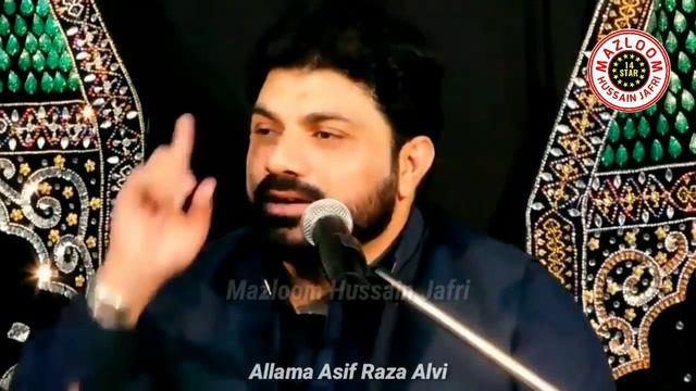 IMAM E ZAMANA AJTF Se Mulakat By Allama Asif Raza Alvi