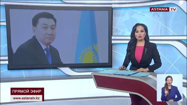 В "КазМунайГаз" и "КТЖ" сменились руководители смотреть онлайн