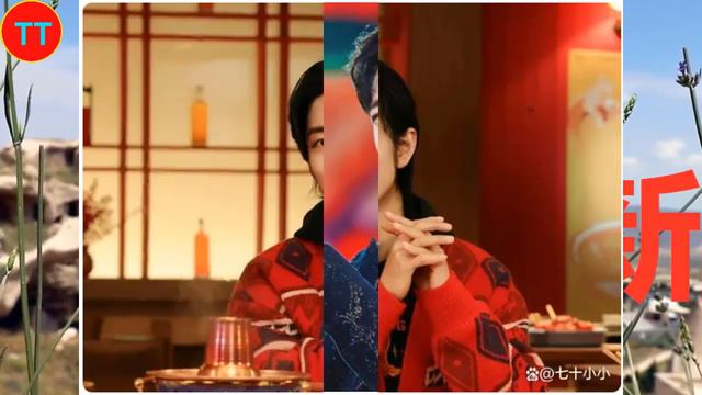 媒体曝光肖战新年礼盒，豪气大方的战总再上线