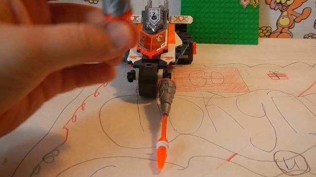 Турнирная машина Ланса