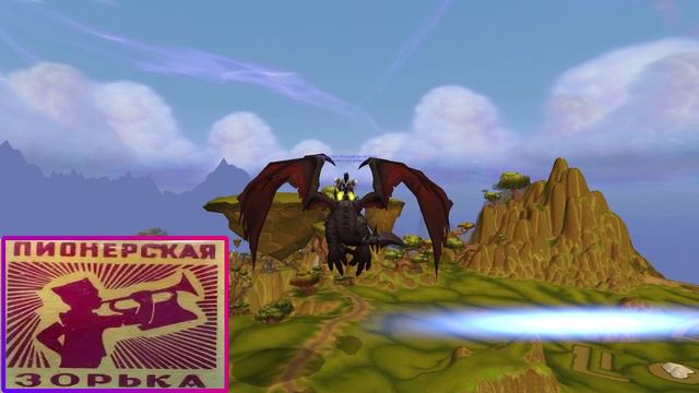 WoW. WOW SIRUS. Советы по выживанию