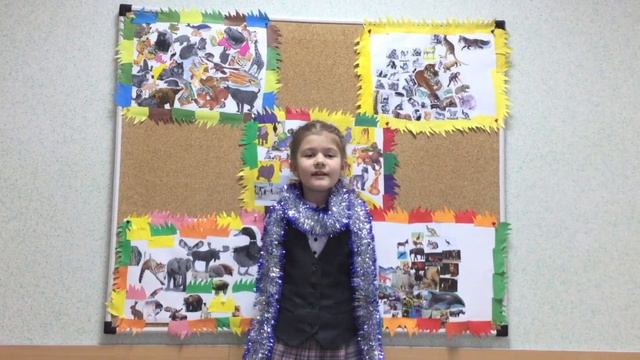 Новогоднее поздравление Чащина Евдокия 1ж