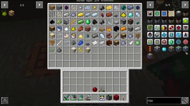 Minecraft - Stone Block прохождение на русском 2022 #5 смотреть онлайн