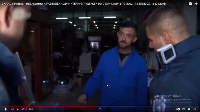 Фалшифициране на етикети? (Реакция #3) смотреть онлайн