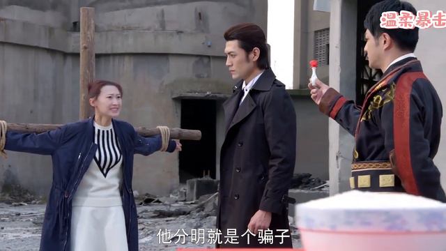 💥霸道皇帝心甘情願喝下毒藥，只為求綁匪放了灰姑娘，哪料綁匪突然反悔，危險了！ 丨中国电视剧 смотреть онлайн