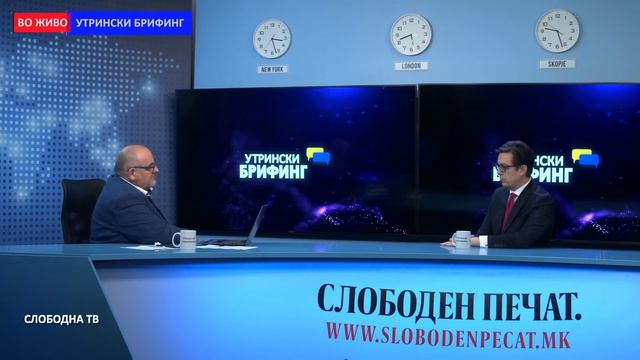 Пендаровски: Ако Путин ја освои Украина, на Западен Балкан најранливата точка е Бања Лука смотреть онлайн