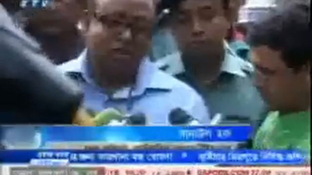 Bangladesh TV ETV Bangladesh Jamaat e IslamI Save home a Mawlana Motiur Rahman Nizami смотреть онлайн