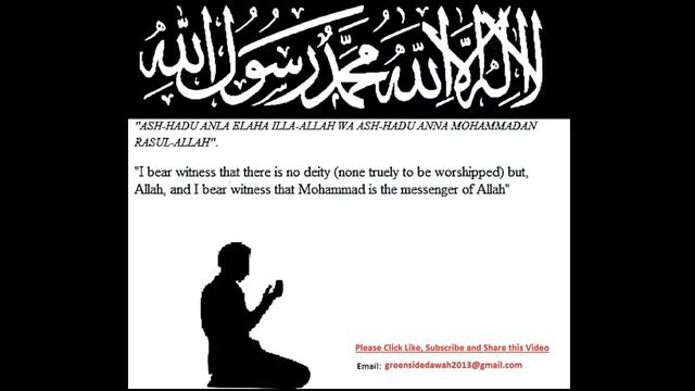 English Lecture: The Forgotten Month Of Shaaban