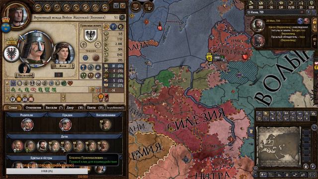 Стрим по Crusader Kings 2 изображаем викингов смотреть онлайн
