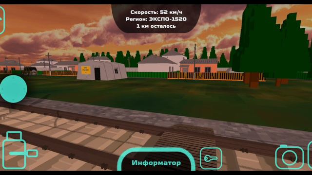 Динамическая экспозиция ЭКСПО-1520. Подборка локомотивов. смотреть онлайн