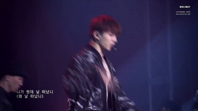 Lee Gikwang ABS Shirtless On Stage смотреть онлайн