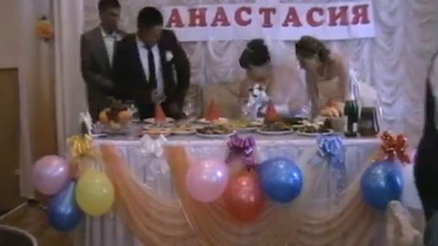 Свадьба смотреть онлайн