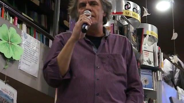 Николай Нинов на премиерата на 