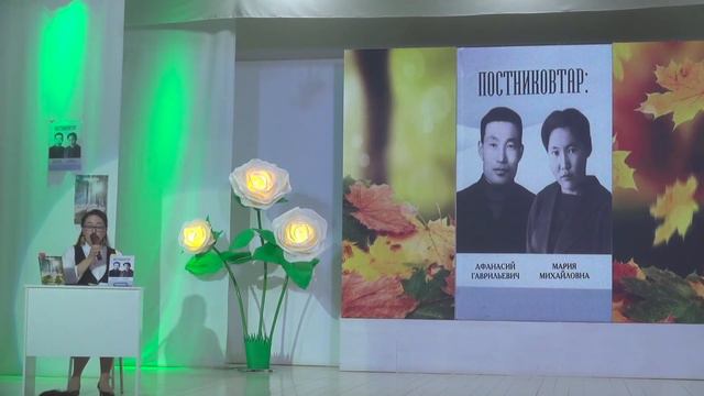 2022 с. Кинигэ сүрэхтэниитэ - ПОСТНИКОВТАР