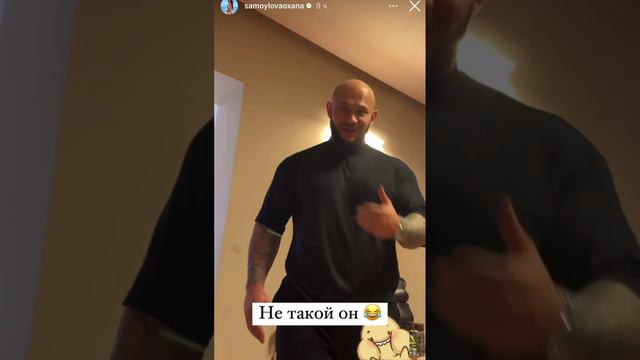 Джиган озвучил главную претензию к Самойловой после 11-и лет брака смотреть онлайн