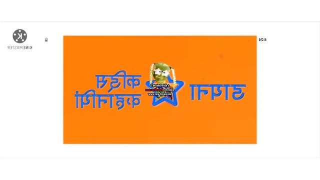 Diana And Roma Logo History in G Major 16 смотреть онлайн