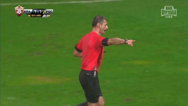 Рикардо Лаборде. Осень 2016/2017 смотреть онлайн