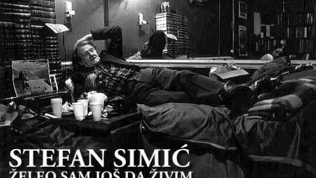 STEFAN SIMIĆ - UVEK SAM BIO GLADAN ŽIVOTA (Govori: Mile Vasiljević) смотреть онлайн