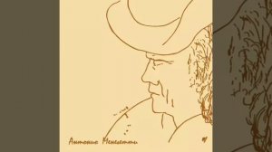 #аудиокнига Мудрец и искусство жизни автор Антонио Менегетти