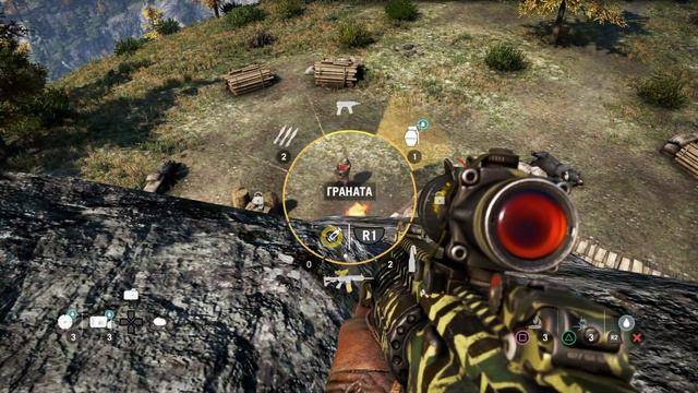 Far Cry 4 - Дорогая цена смотреть онлайн