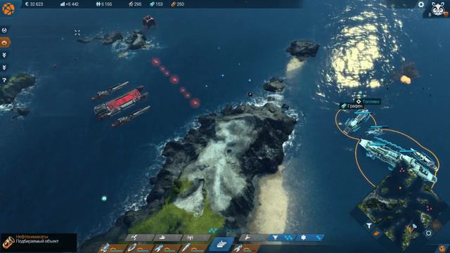 anno 2205 эпизод-2 смотреть онлайн