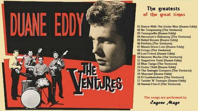 DUANE EDDY & THE VENTURES - Covers смотреть онлайн