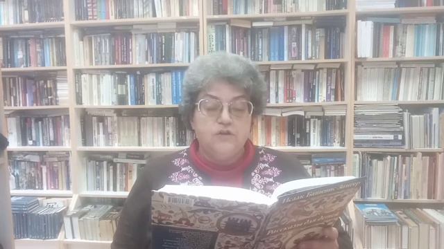 Рабби Лейб и колдунья Кунегунда. Ч.2