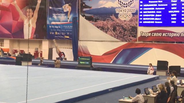 Klimenko Kseniya - FX - CII | Russian Championships 2019 смотреть онлайн