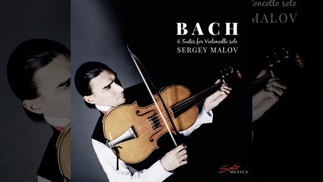 Cello Suite No. 4 In E-Flat Major, BWV 1010: III. Courante