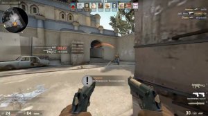 Counter Strike: Global Offensive./#1./Личный враг.