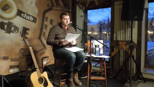 БОРЬКА (роман) - Чтения в "Кофе и книги" 07.01.17 - Ч.1 смотреть онлайн