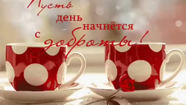 Ана шым смотреть онлайн