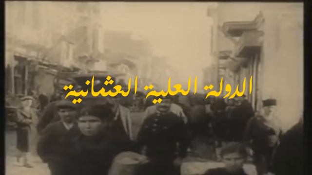Taariikh | 10 ka imbiraadooriyad ee ugu waa weynaa taariikhda | смотреть онлайн