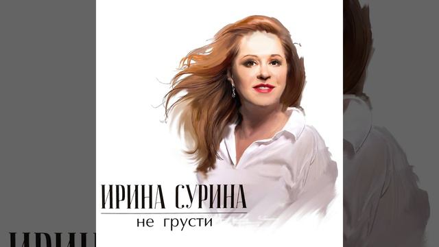 Дорогие мои москвичи смотреть онлайн