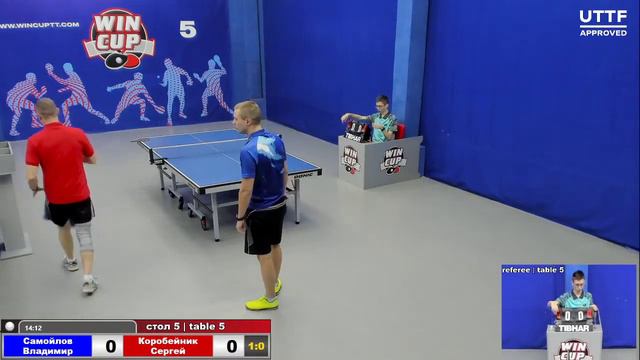 09:30 Самойлов Владимир 3-0 Коробейник Сергей стол 5 ЮГ-2 12.03.21 смотреть онлайн